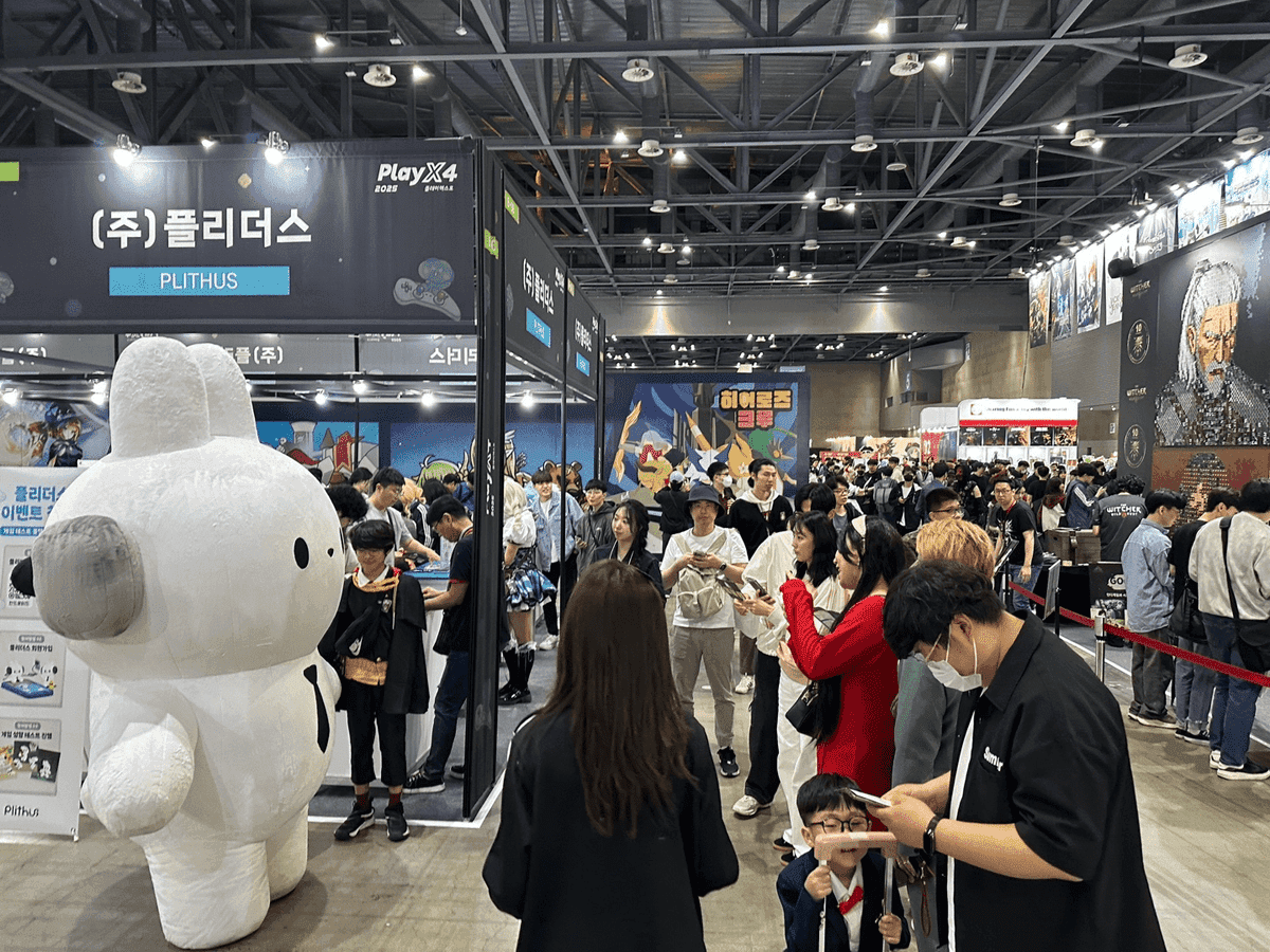 Plithus in the wild — when developers and players meet